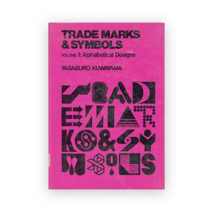 Trade Marks & Symbols Vol 1: Alphabetical Designs